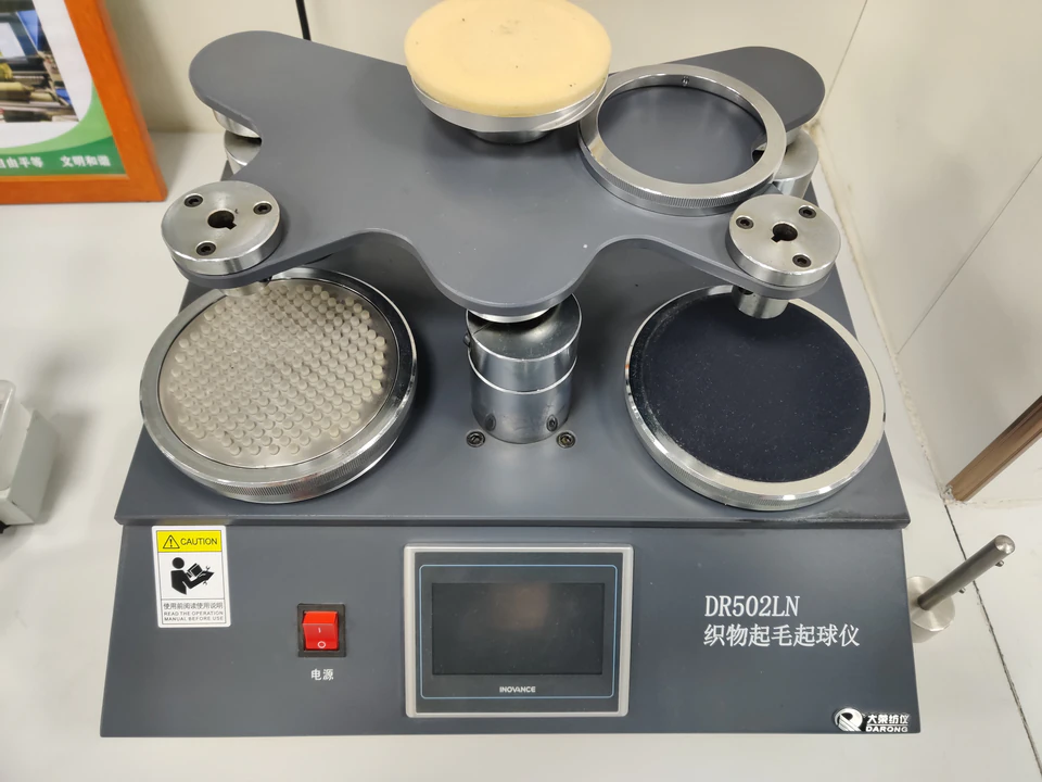 Pilling resistance equipment in the YALIDA laboratory