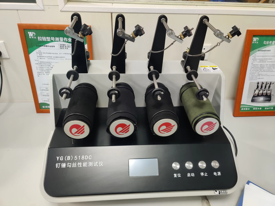 Snagging performance equipment in the YALIDA laboratory