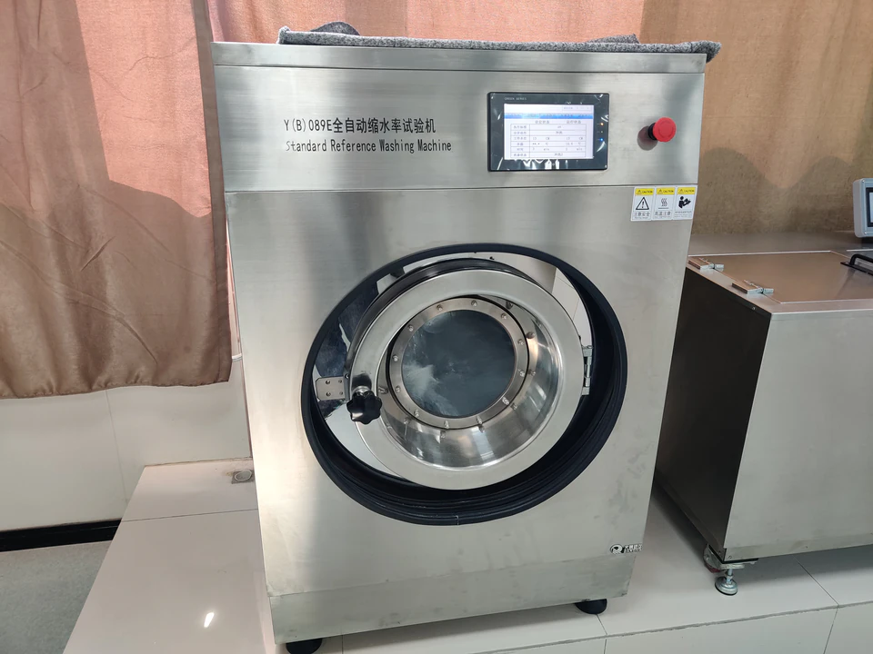 Wash & dimensional evaluation equipment in the YALIDA laboratory