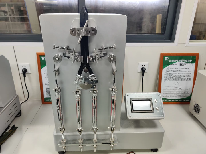 Zipper load cycling equipment in the YALIDA laboratory